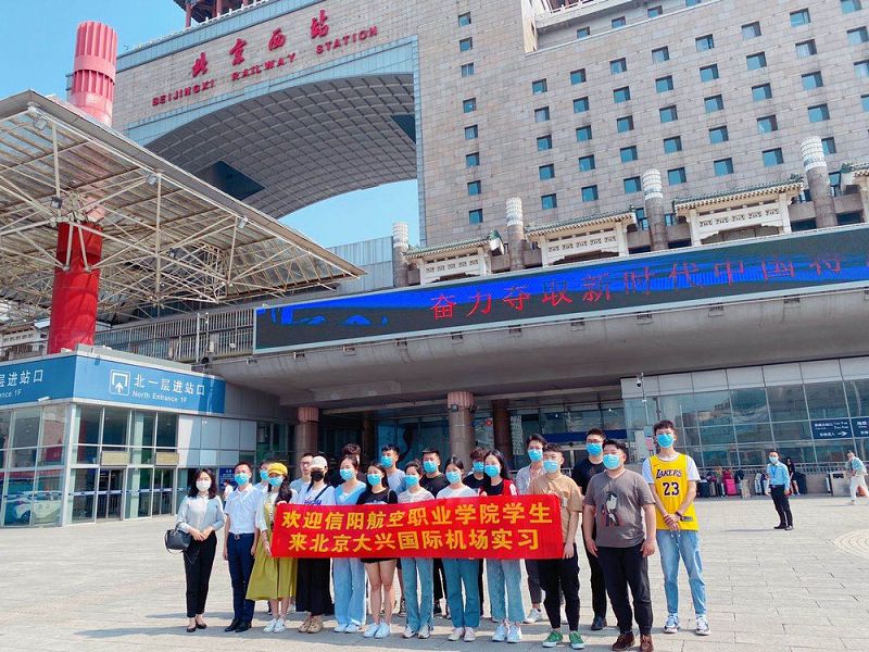 微信图片_20200713153308.jpg 微信图片_20200713153308.jpg