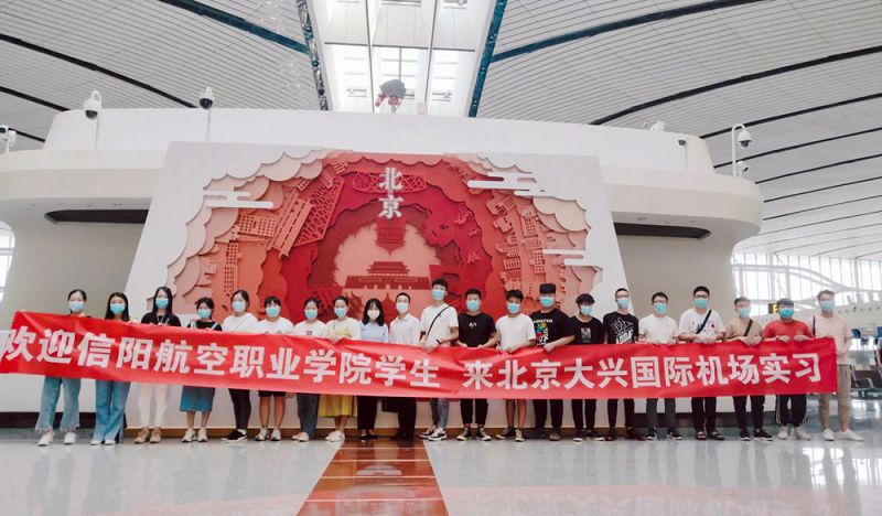 微信图片_20200715091822.jpg 微信图片_20200715091822.jpg