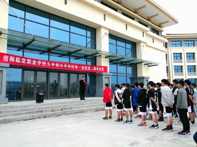 微信图片_20201105214923.jpg