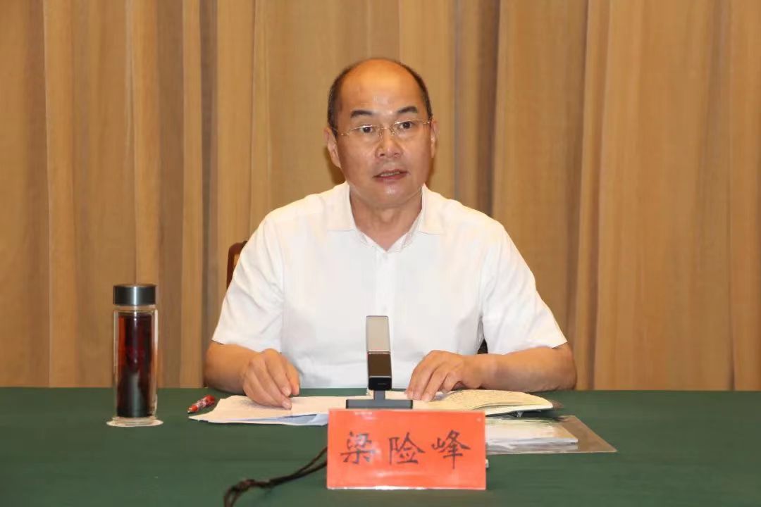 微信图片_20220702190942.jpg