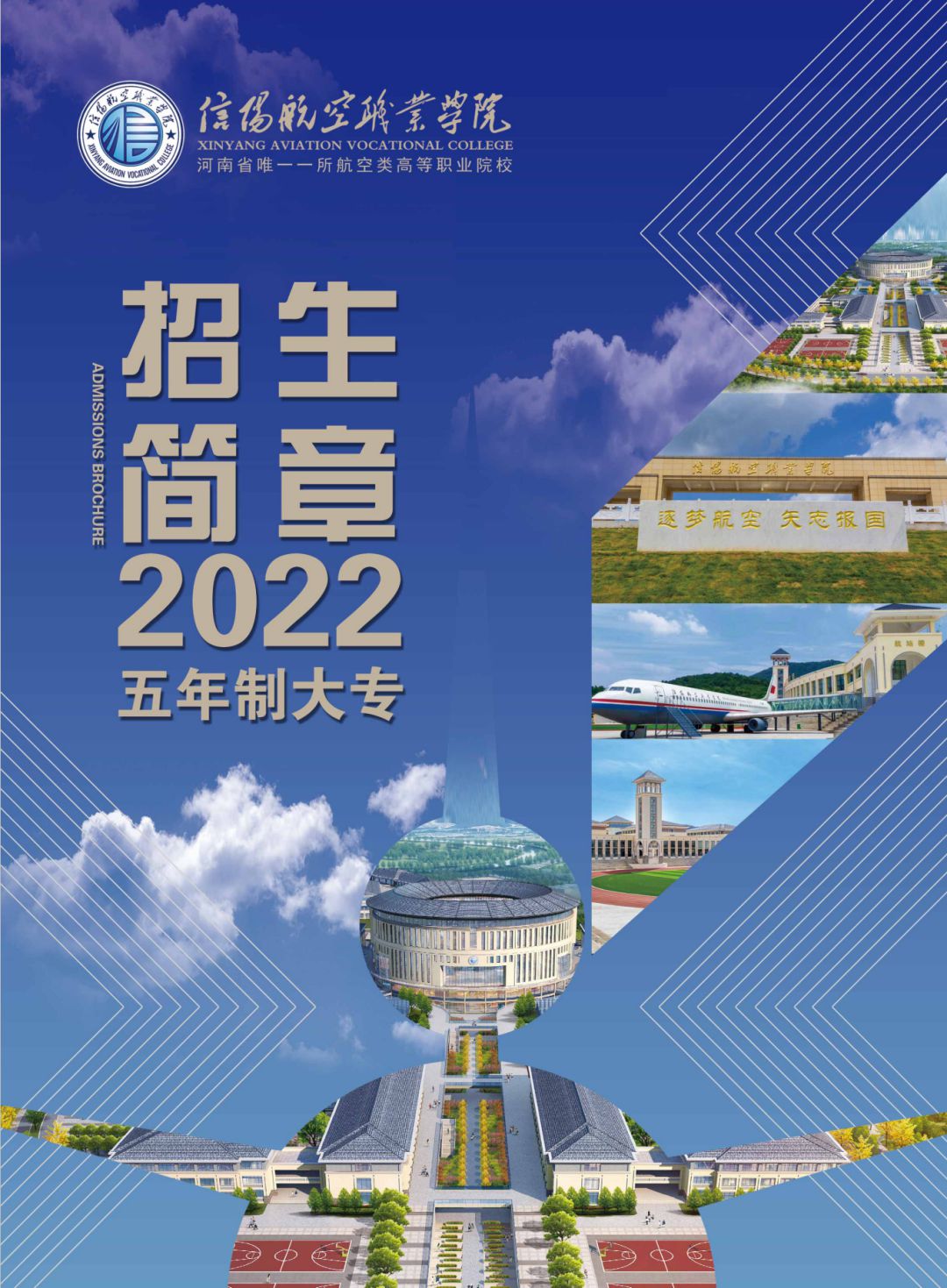 微信图片_20220711090848_副本.jpg