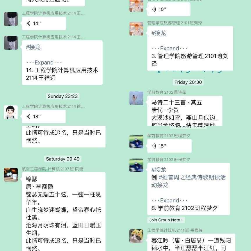 图44片1.jpg