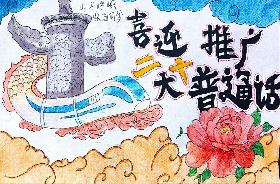 63_副本.jpg