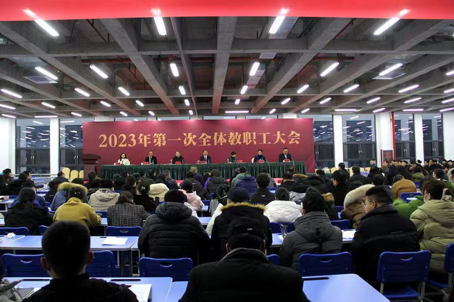 微信图片_20230211101831.jpg