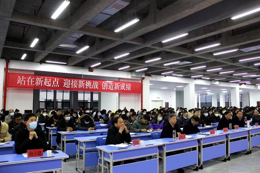微信图片_20230211101851.jpg