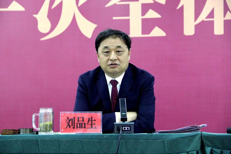 微信图片_20230211101856.jpg