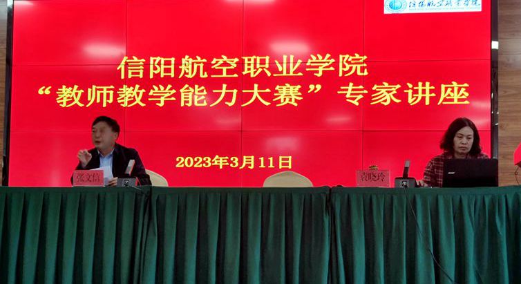 微信图片_20230315144332_副本_副本.jpg 微信图片_20230315144332_副本_副本.jpg