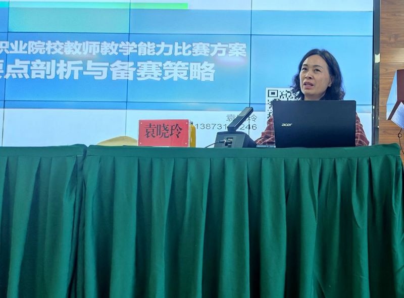 微信图片_20230315144347_副本_副本.jpg 微信图片_20230315144347_副本_副本.jpg