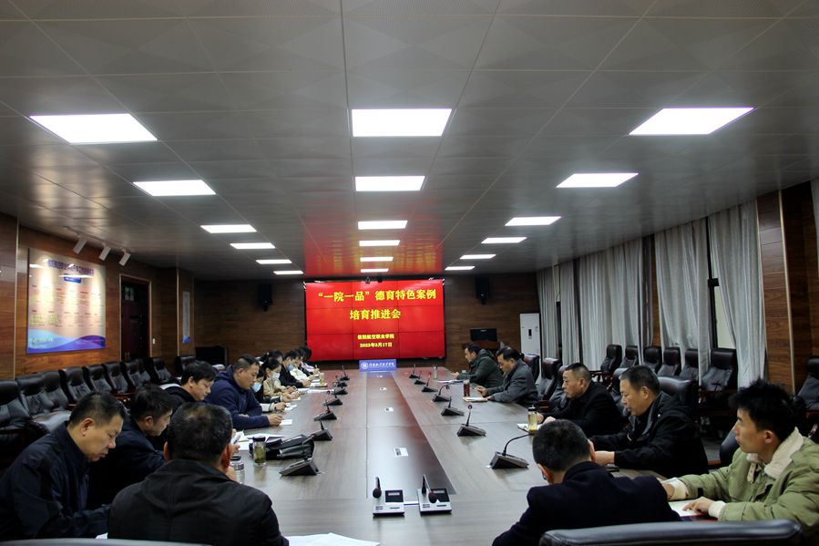 微信图片_20230320101945_副本.jpg 微信图片_20230320101945_副本.jpg