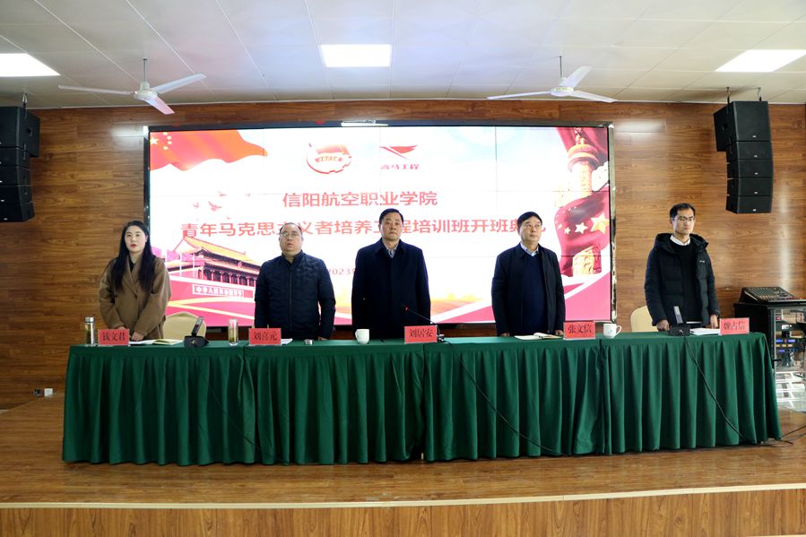 微信图片_20230328094500_副本.jpg