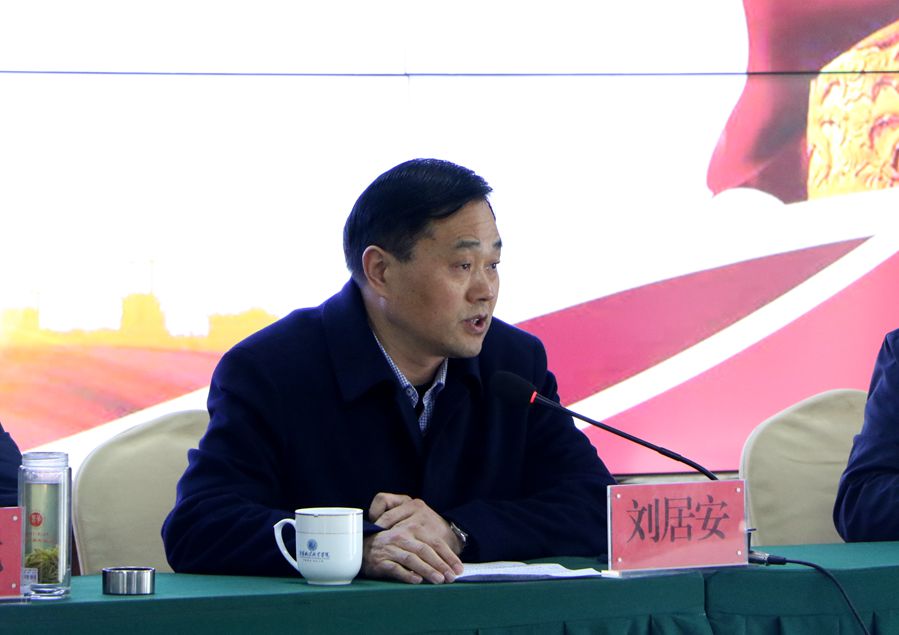微信图片_20230328094516_副本.jpg