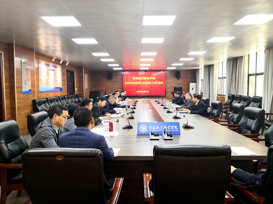 微信图片_20230409164326_副本.jpg