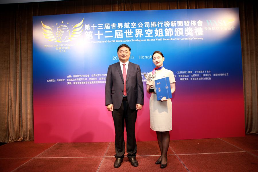 微信图片_20230519223057_副本.jpg