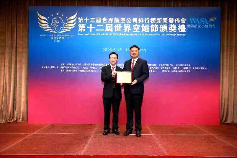 微信图片_20230519223041_副本.jpg