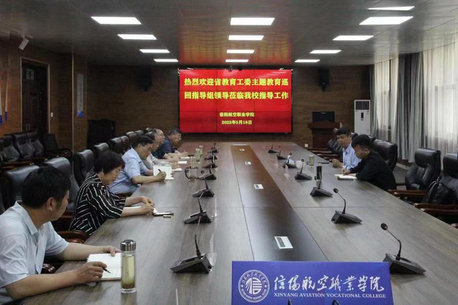 微信图片_20230522142150_副本.jpg