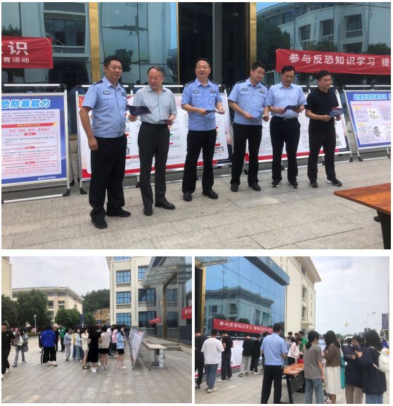 微信图片_20230623173312_副本.jpg 微信图片_20230623173312_副本.jpg