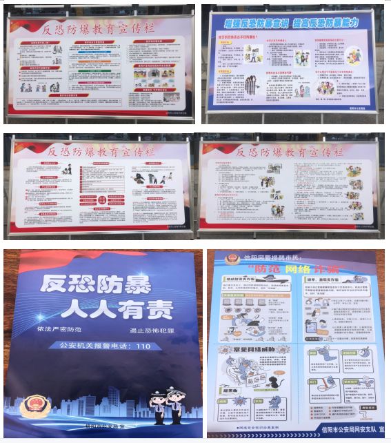 微信图片_20230623173322_副本.jpg 微信图片_20230623173322_副本.jpg