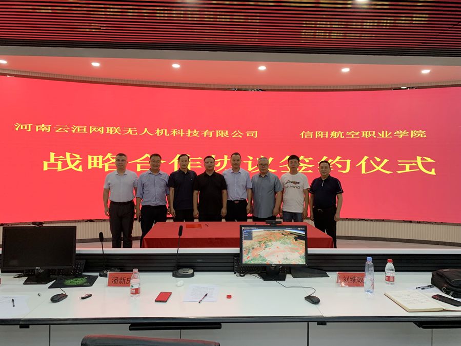 微信图片_20230710143708_副本.jpg