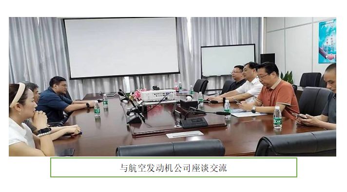 微信图片_20230810095821_副本.jpg