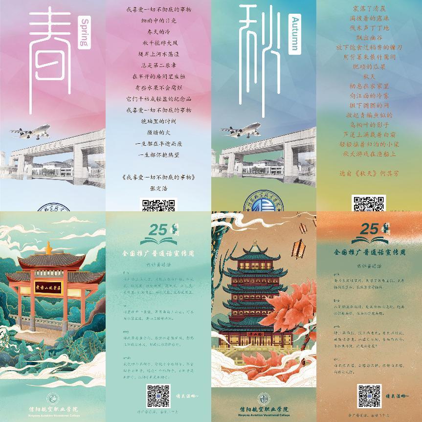 20图片1.jpg
