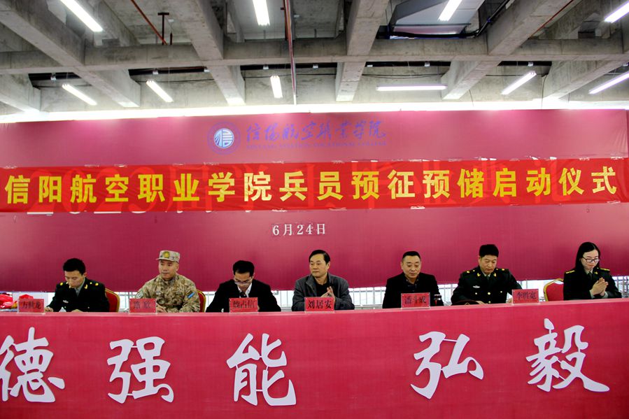 微信图片_20231127165709_副本.jpg