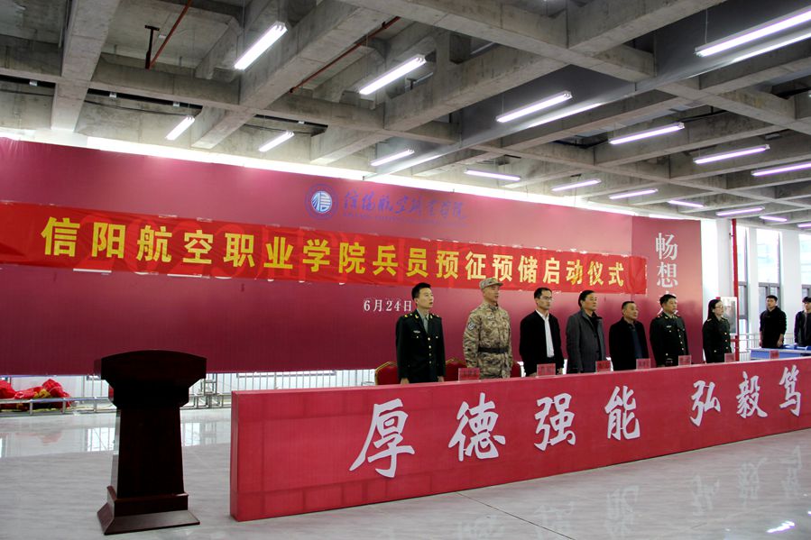 微信图片_20231127165733_副本.jpg