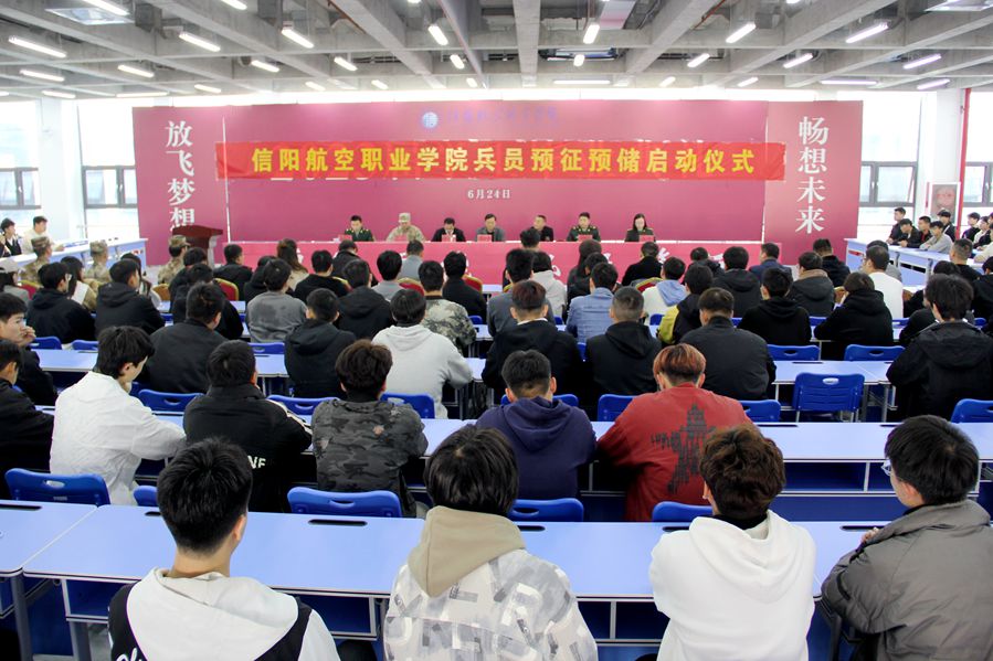 微信图片_20231127165759_副本.jpg