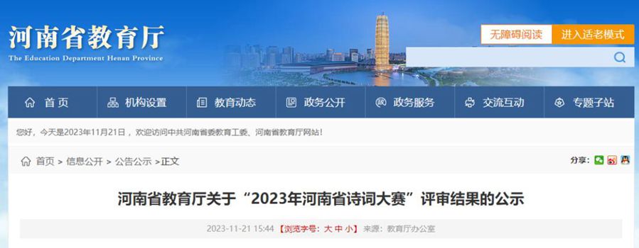 144图片1_副本.jpg