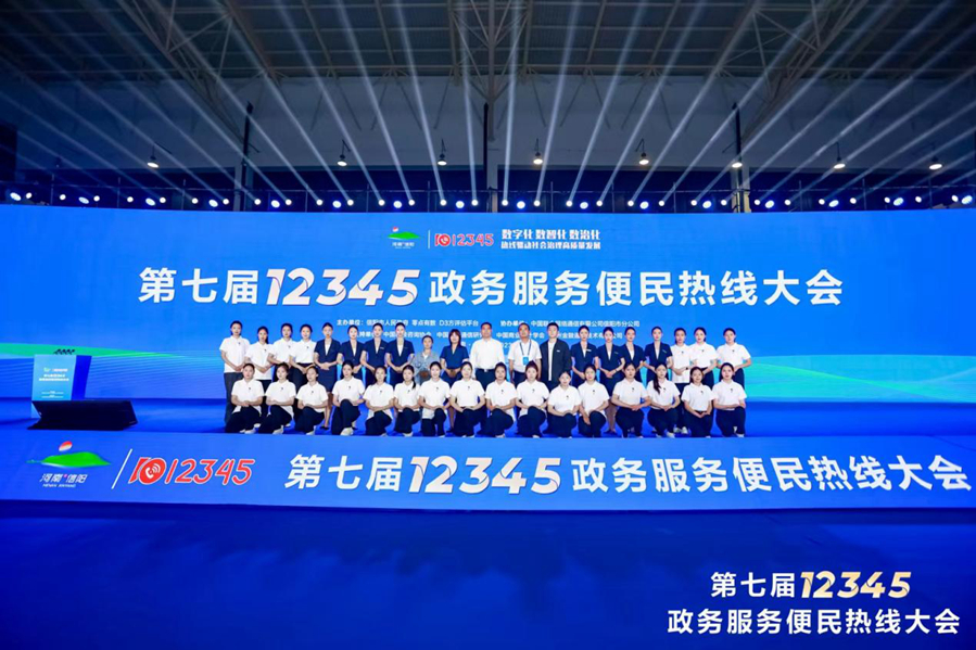 图片6.jpg