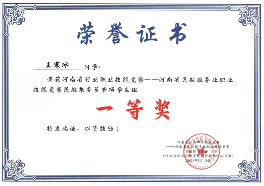 图片14.jpg