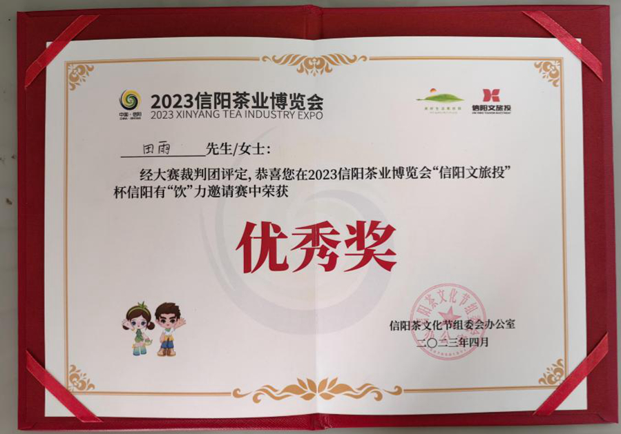 图片16.jpg
