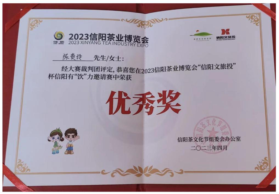 图片17.jpg