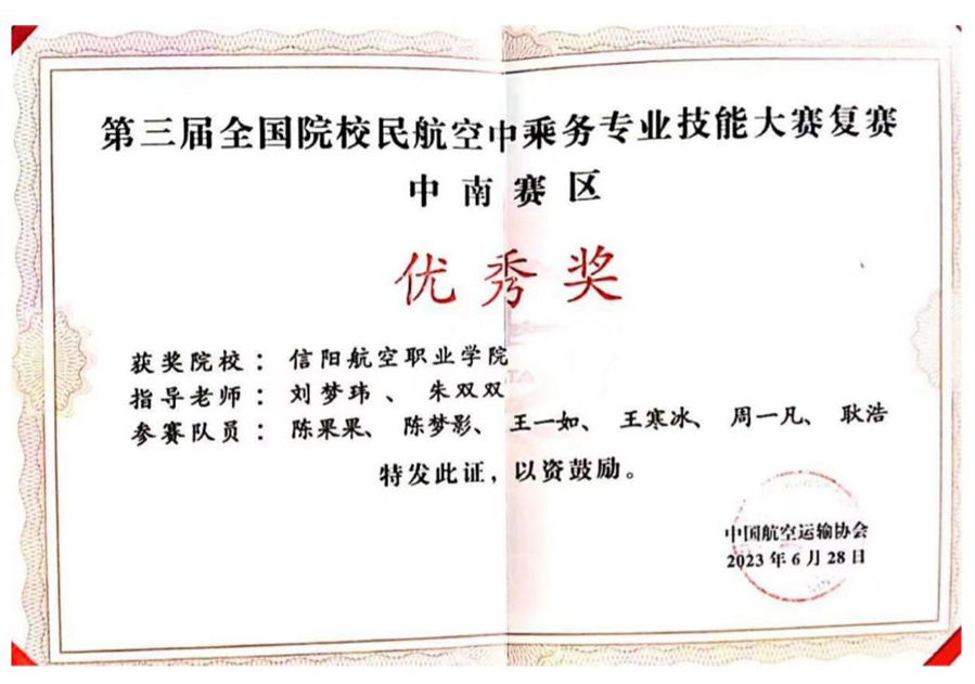 图片18.jpg
