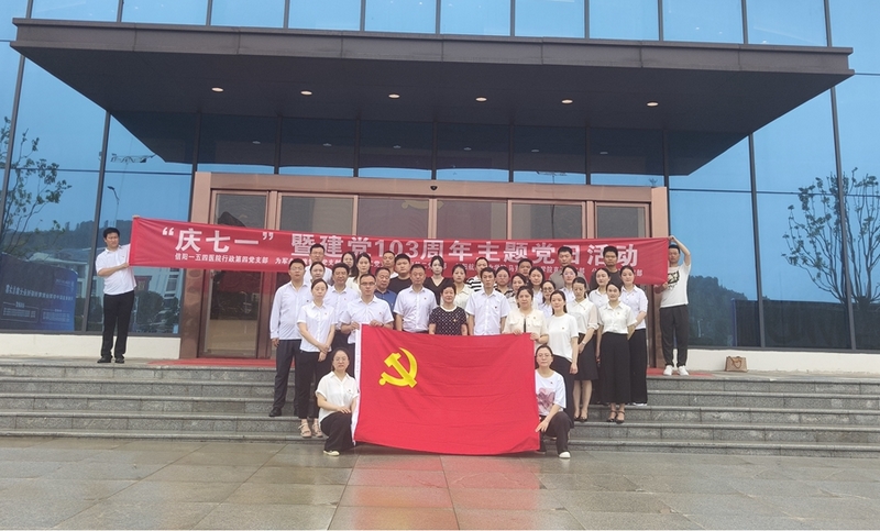 图片7.jpg 图片7.jpg