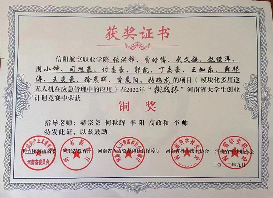 图片68.jpg