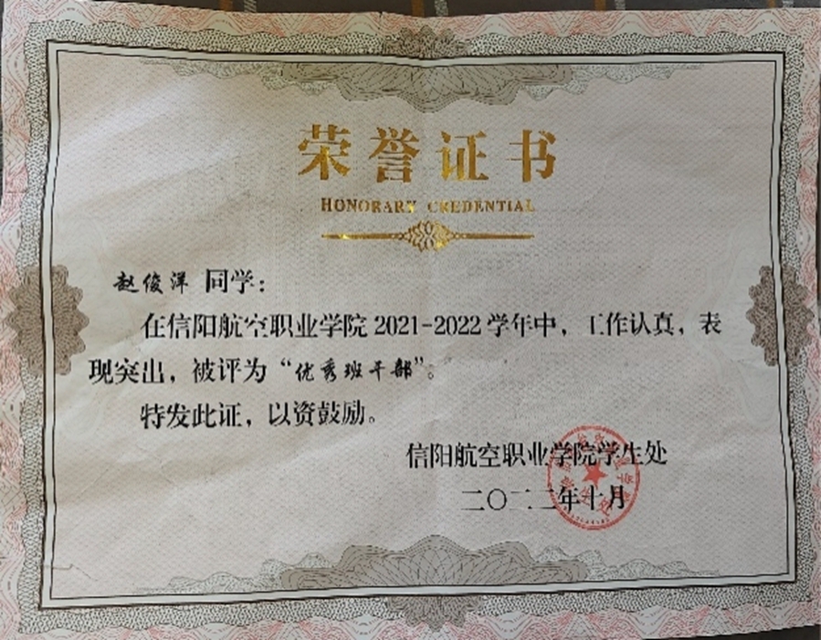 图片69.jpg