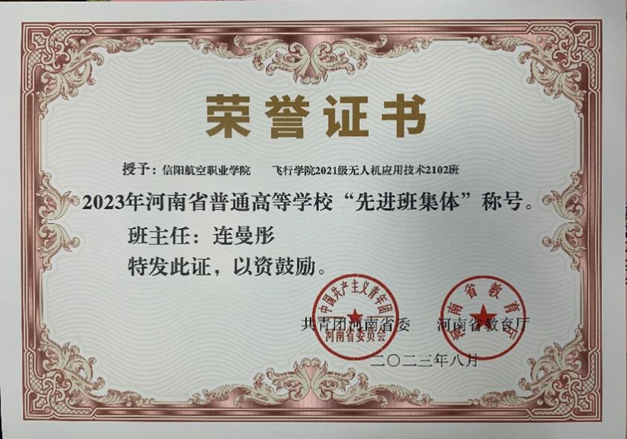 图片74.jpg