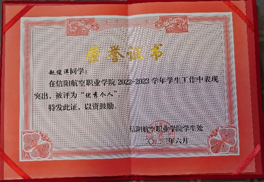 图片75.jpg