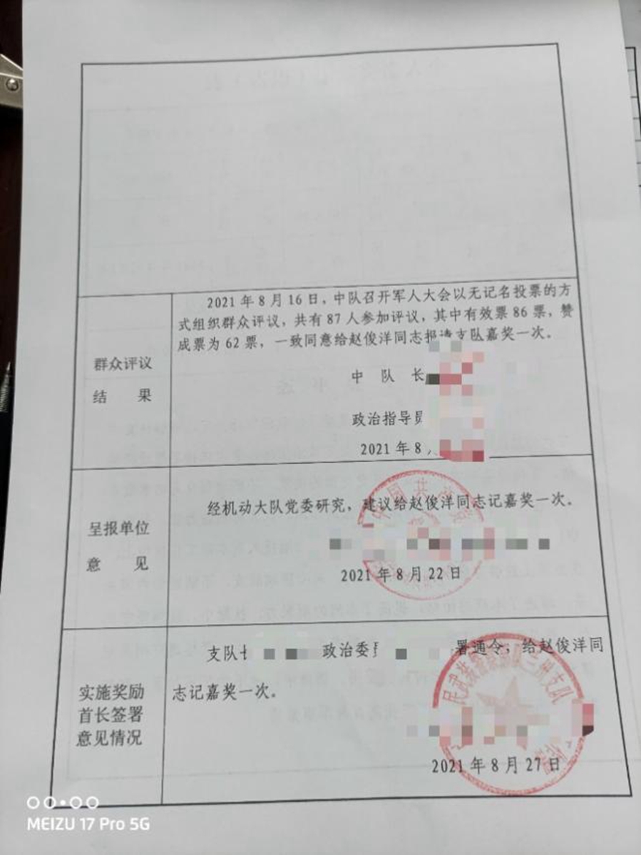 图片76.jpg