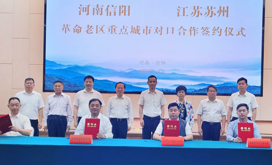 图片94.jpg