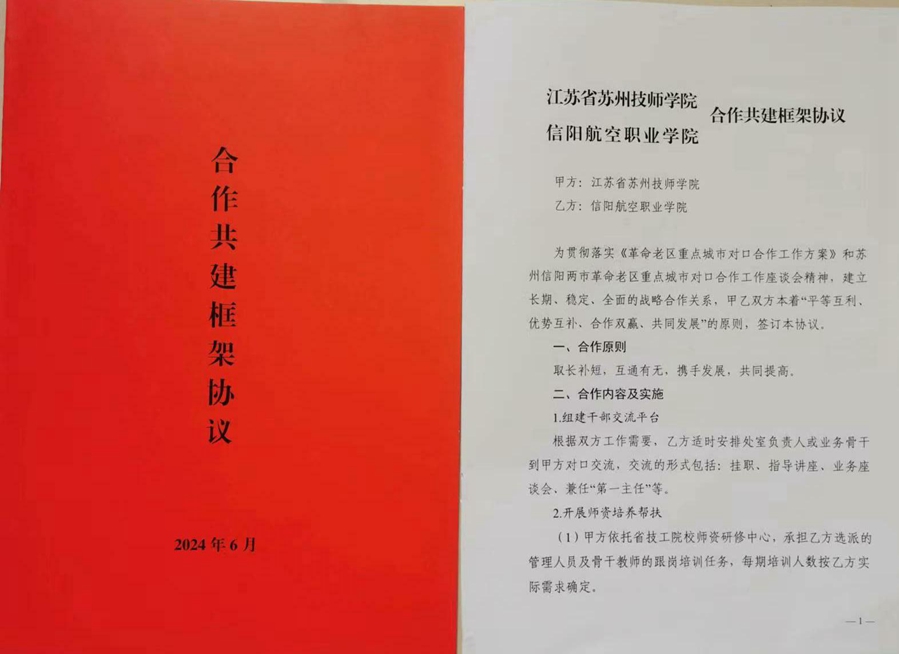 图片95.jpg