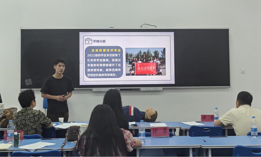 图片16.jpg