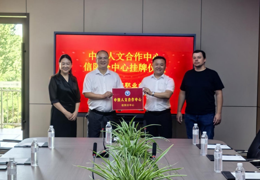 图片6_副本.jpg