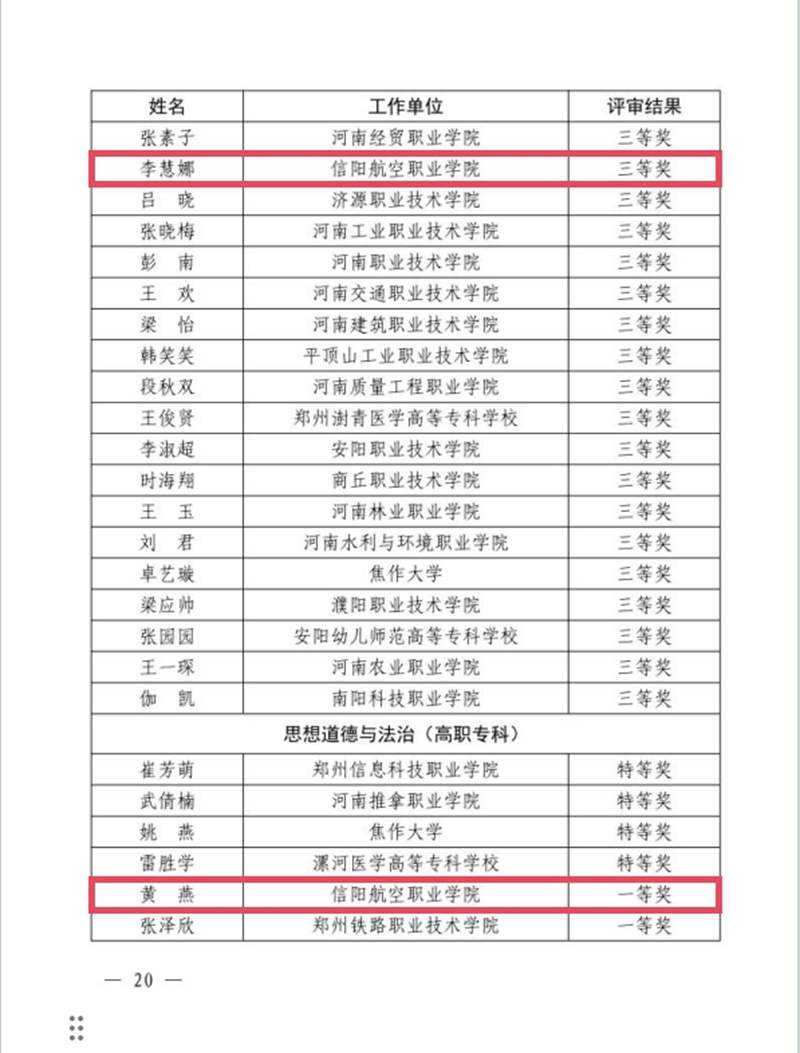 20_副本.jpg