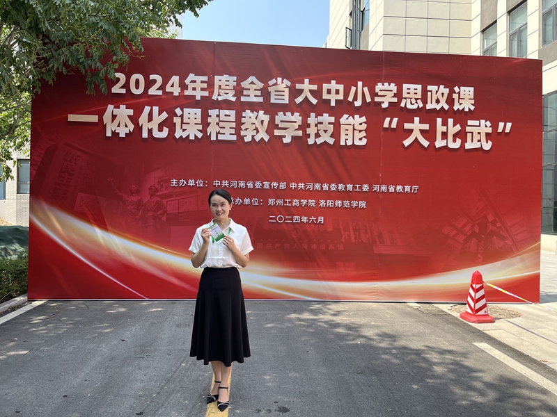 图片3_副本.jpg