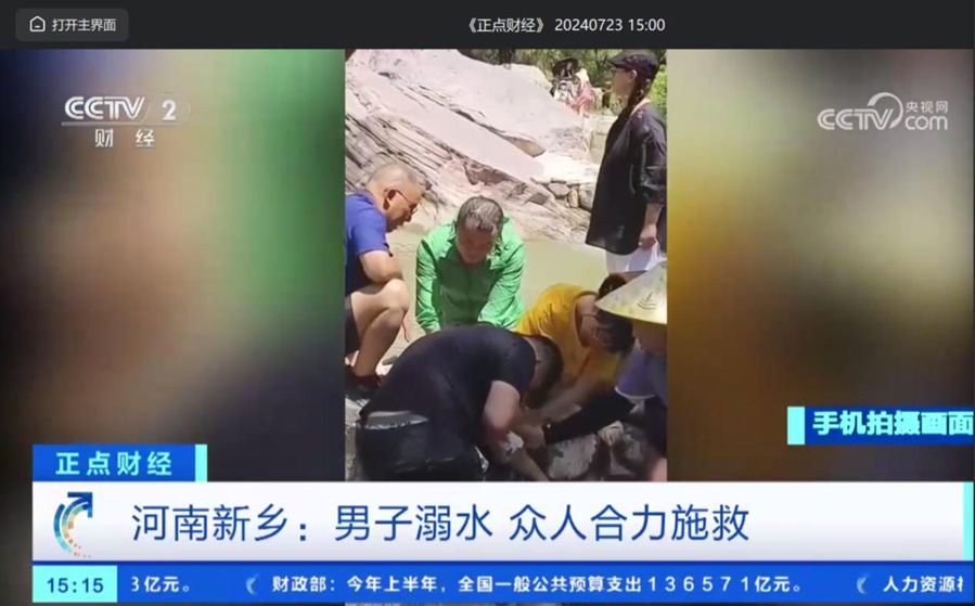图片2.jpg