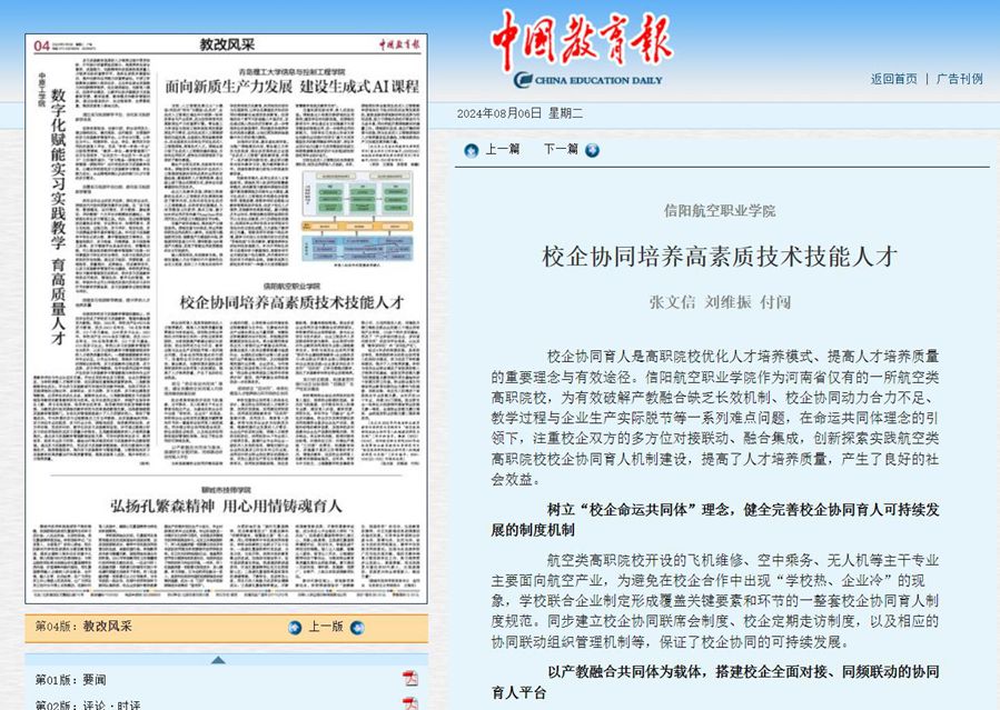 图片8.jpg