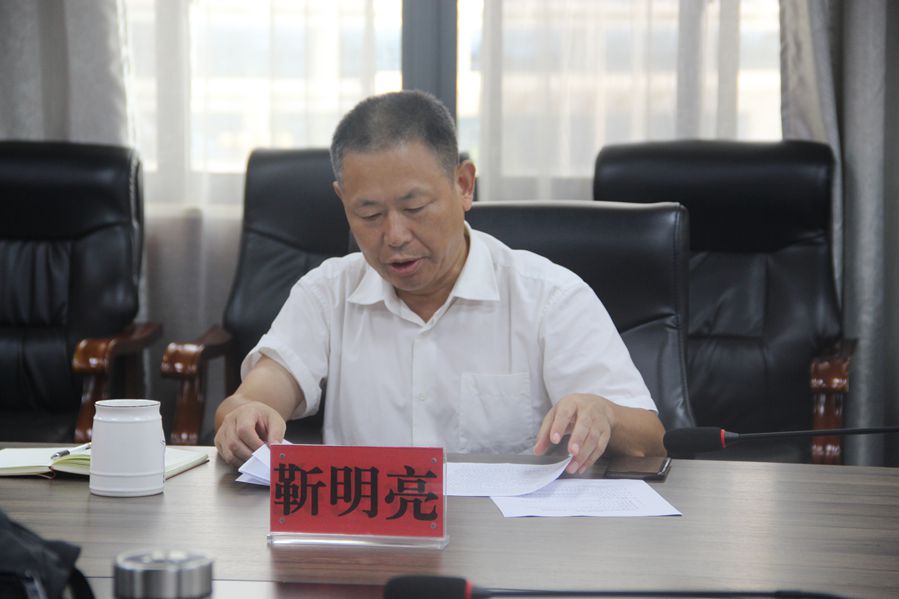 微信图片_20240815133823.jpg