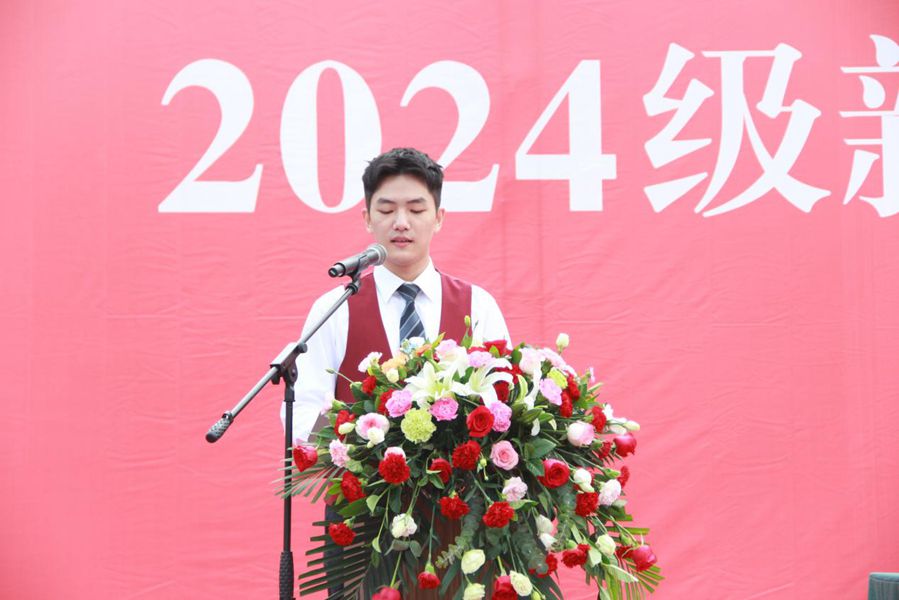 微信图片_20240917103531_副本.jpg