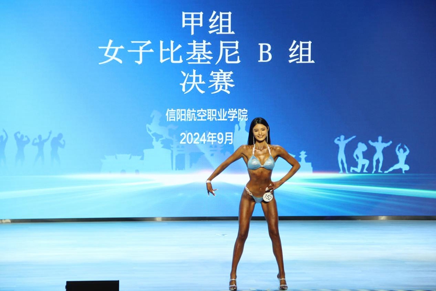 图片15_副本.jpg